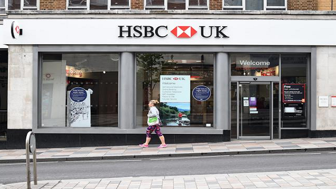 hsbc-wait